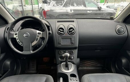 Nissan Qashqai, 2012 год, 1 124 111 рублей, 9 фотография