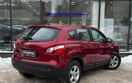 Nissan Qashqai, 2012 год, 1 124 111 рублей, 8 фотография