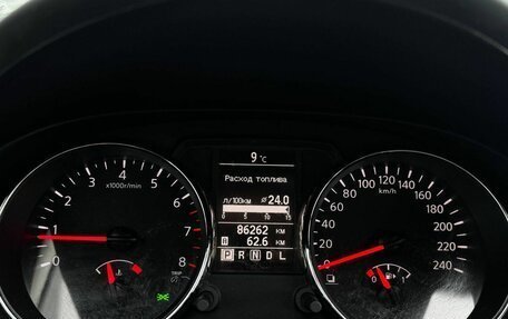 Nissan Qashqai, 2012 год, 1 124 111 рублей, 13 фотография