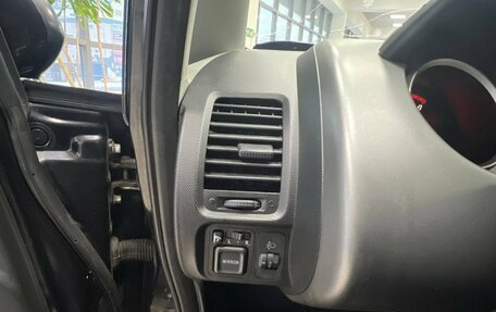 Honda Jazz I рестайлинг, 2008 год, 545 000 рублей, 14 фотография