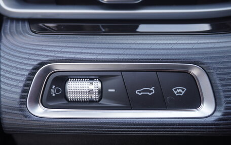 Geely Emgrand, 2024 год, 2 190 000 рублей, 17 фотография