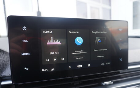 Geely Emgrand, 2024 год, 2 190 000 рублей, 21 фотография