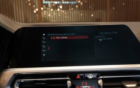 BMW 3 серия, 2019 год, 4 100 000 рублей, 22 фотография