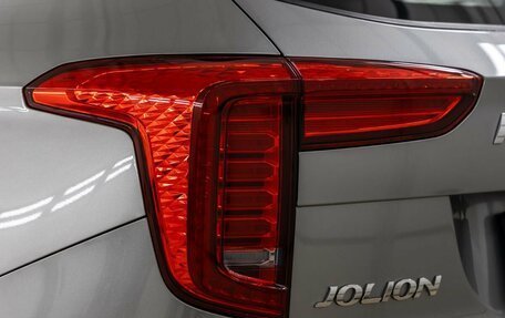 Haval Jolion, 2022 год, 1 549 000 рублей, 12 фотография