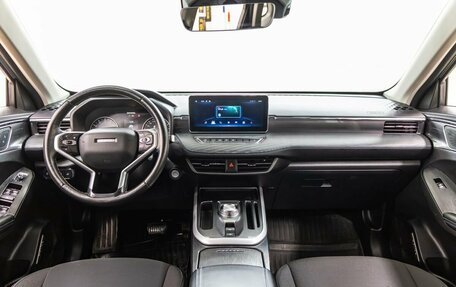 Haval Jolion, 2022 год, 1 549 000 рублей, 13 фотография