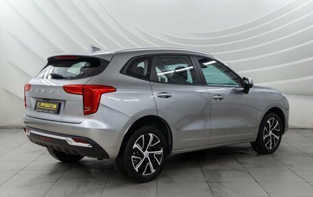 Haval Jolion, 2022 год, 1 549 000 рублей, 7 фотография