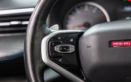 Haval Jolion, 2022 год, 1 549 000 рублей, 18 фотография