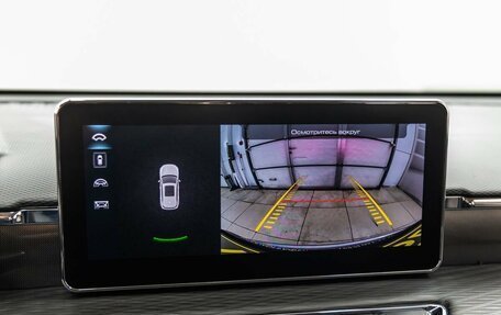 Haval Jolion, 2022 год, 1 549 000 рублей, 23 фотография