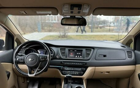 KIA Carnival III, 2020 год, 2 600 000 рублей, 10 фотография