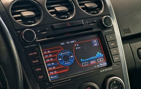 Mazda CX-7 I рестайлинг, 2011 год, 1 050 000 рублей, 23 фотография