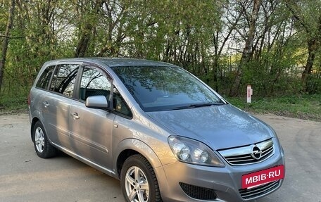 Opel Zafira B, 2010 год, 550 000 рублей, 2 фотография