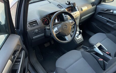 Opel Zafira B, 2010 год, 550 000 рублей, 5 фотография