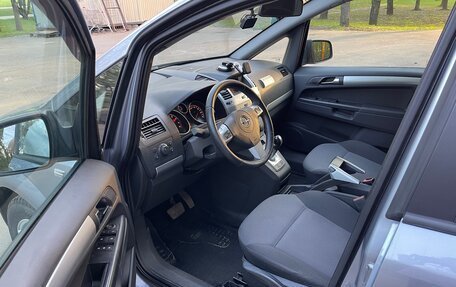 Opel Zafira B, 2010 год, 550 000 рублей, 4 фотография