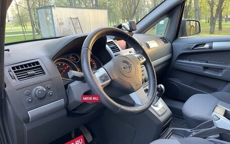 Opel Zafira B, 2010 год, 550 000 рублей, 7 фотография