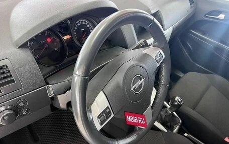 Opel Astra H, 2011 год, 817 000 рублей, 13 фотография