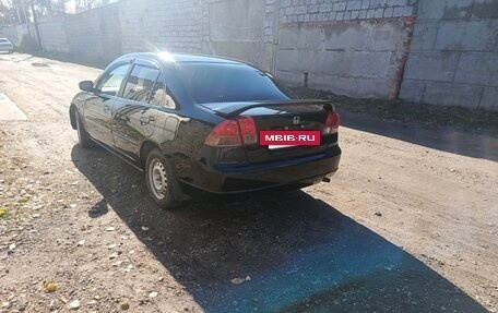 Honda Civic VII, 2003 год, 180 000 рублей, 6 фотография