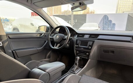 Skoda Rapid I, 2015 год, 900 000 рублей, 9 фотография