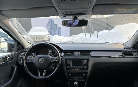Skoda Rapid I, 2015 год, 900 000 рублей, 10 фотография