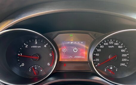 KIA Carnival III, 2017 год, 2 250 000 рублей, 17 фотография