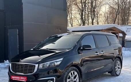 KIA Carnival III, 2017 год, 2 250 000 рублей, 14 фотография