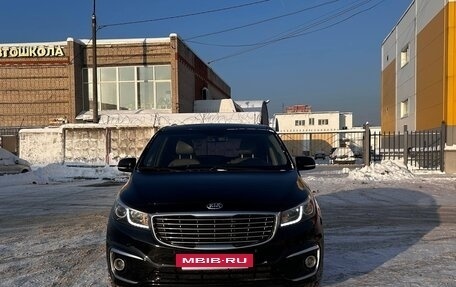 KIA Carnival III, 2017 год, 2 250 000 рублей, 10 фотография