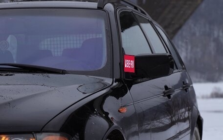 BMW 3 серия, 2004 год, 1 000 090 рублей, 3 фотография