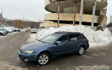 Subaru Legacy IV, 2004 год, 505 000 рублей, 8 фотография