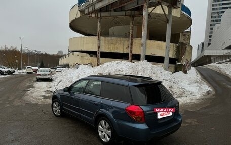 Subaru Legacy IV, 2004 год, 505 000 рублей, 6 фотография