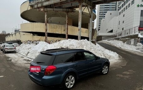 Subaru Legacy IV, 2004 год, 505 000 рублей, 3 фотография