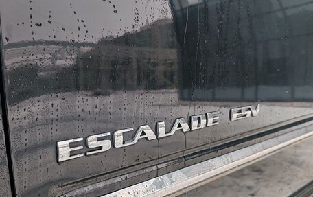 Cadillac Escalade III, 2012 год, 3 150 000 рублей, 9 фотография