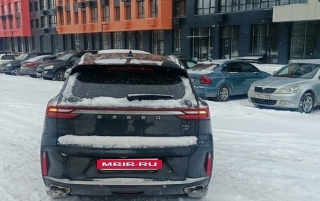 CheryExeed TXL, 2022 год, 1 900 000 рублей, 2 фотография