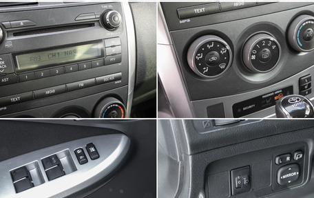 Toyota Corolla, 2012 год, 989 000 рублей, 19 фотография