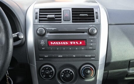 Toyota Corolla, 2012 год, 989 000 рублей, 11 фотография