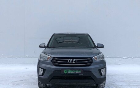 Hyundai Creta I рестайлинг, 2017 год, 1 490 000 рублей, 2 фотография