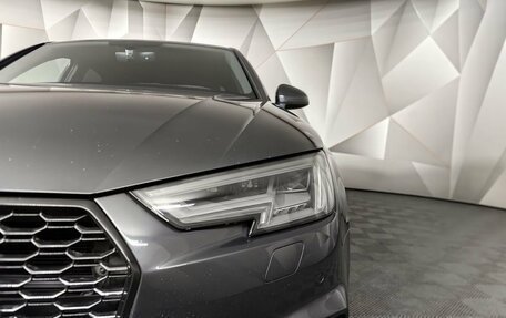 Audi A4, 2015 год, 1 895 000 рублей, 10 фотография