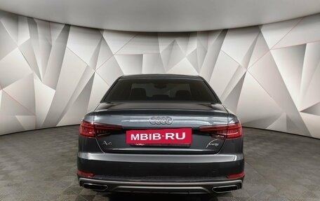 Audi A4, 2015 год, 1 895 000 рублей, 8 фотография