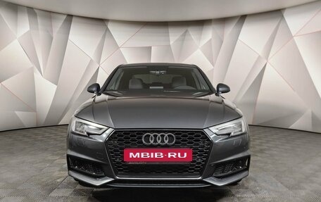 Audi A4, 2015 год, 1 895 000 рублей, 7 фотография