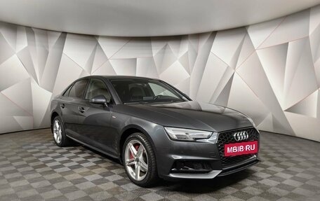 Audi A4, 2015 год, 1 895 000 рублей, 3 фотография