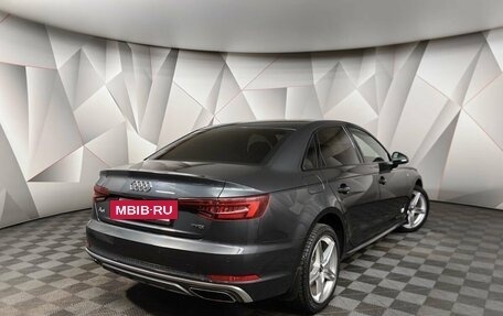 Audi A4, 2015 год, 1 895 000 рублей, 2 фотография