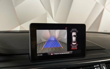 Audi A4, 2015 год, 1 895 000 рублей, 21 фотография