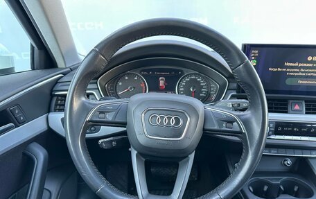 Audi A4, 2019 год, 2 650 000 рублей, 5 фотография