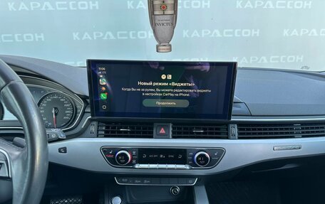 Audi A4, 2019 год, 2 650 000 рублей, 10 фотография