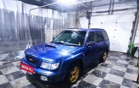 Subaru Forester, 1998 год, 590 000 рублей, 2 фотография