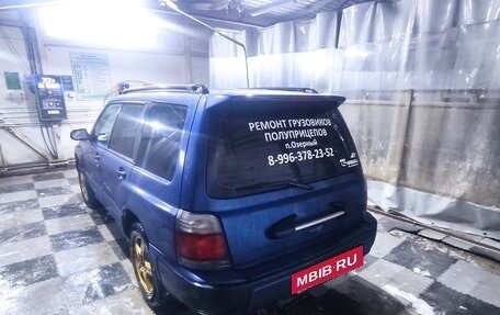 Subaru Forester, 1998 год, 590 000 рублей, 3 фотография