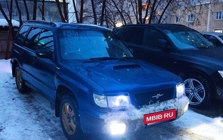 Subaru Forester, 1998 год, 590 000 рублей, 7 фотография