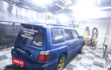Subaru Forester, 1998 год, 590 000 рублей, 4 фотография