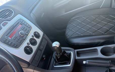 Ford Focus II рестайлинг, 2008 год, 1 230 000 рублей, 16 фотография