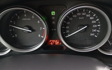 Mazda 6, 2008 год, 750 000 рублей, 4 фотография