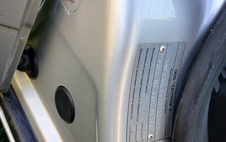 Opel Astra H, 2011 год, 600 000 рублей, 27 фотография