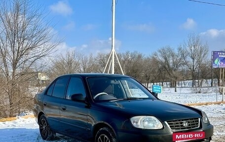 Hyundai Accent II, 2004 год, 350 000 рублей, 2 фотография